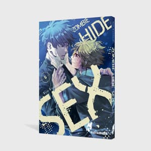 Zombie Hide Sex 6 - 5