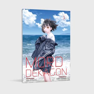 Mord im Dekagon - Carlsen - Band 05 - 2