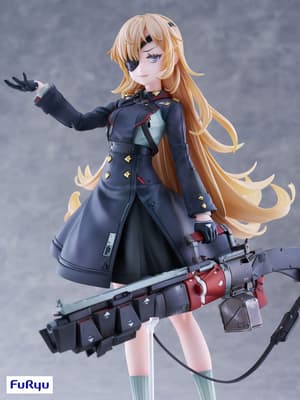 Guillotine - F:Nex - Furyu (12)