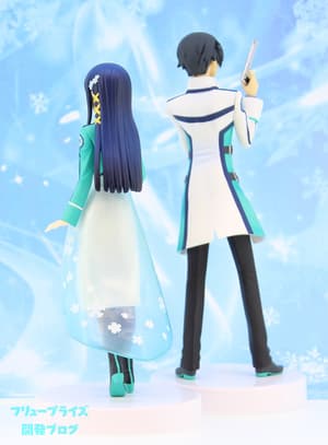 Shiba Miyuki Prize Figure - 4