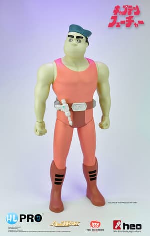 Otto - A Legion of Heroes - High Dream (1)