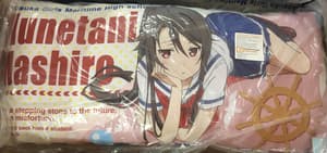Mashiro Munetani - pillow - Dakimakura 70 x 30 cm - 1