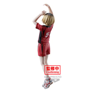 Kenma Kozume - Haikyu!! - Posing Figure - Banpresto (1)