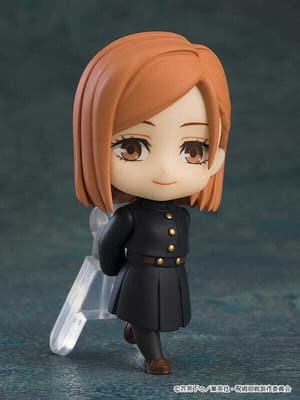 Zufällige Auswahl - Jujutsu Kaisen Nendoroid Surprise - Good Smile Company - 7