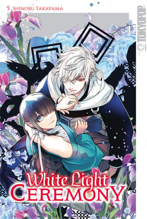White Light Ceremony - TokyoPop - Band 05 Limited Edition - 1