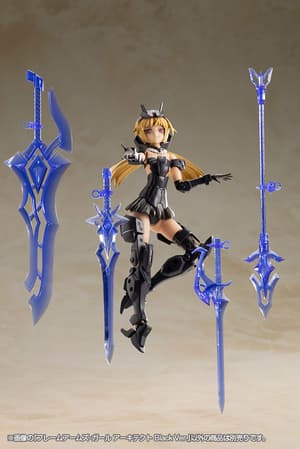 Architect - Black Version - Frame Arms Girl Model Kit - Kotobukiya (7)