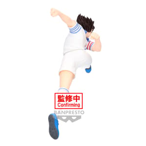 Tsubasa - Captain Tsubasa - Grandista - Banpresto (1)