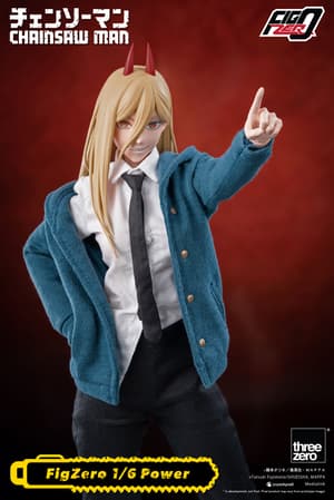 Power - FigZero - ThreeZero (3)