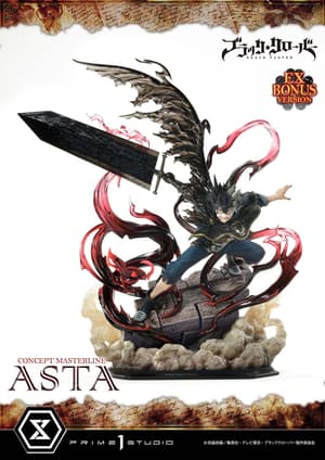 Asta - Exclusive Bonus Version (CMBC-01EXS) - Concept Masterline - Prime 1 Studio (18)