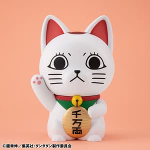 Turbo Granny - Fortune Cat - Sofubi Collection - Megahouse - 1