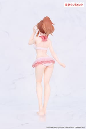 Mikuru Asahina - Vivit Figure - System Service - 1