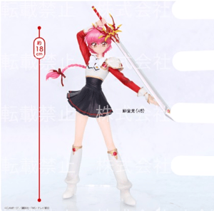 Hikaru Shidou - Magic Knight Rayearth - Vivit Figure - System Service - 1