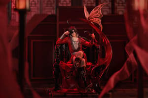 Hua Cheng – 1/7 Scale Figure | Heaven Official's Blessing | Good Smile Company - 2