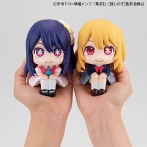 Ai und Ruby Hoshino - Oshi no Ko Look Up Set - Megahouse (8)