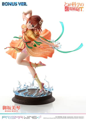 Misaka Mikoto - Bonus Version - Prisma Wing - Prime 1 Studio (1)