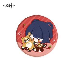 Xiangling Button Figuya GmbH.jpg