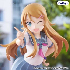 Kirino Kousaka - Muchute - Furyu - 1