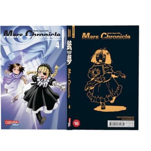 Battle Angel Alita Mars Chronicle Band 4 - 1