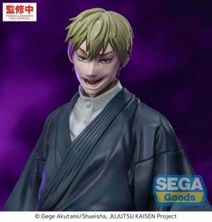 Naoya Zenin - XStellar  - Sega - 5