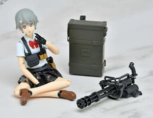figma Armed JK: Variant B2, Code: URBEX - 7