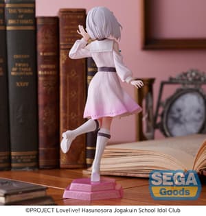 Tsuzuri Yugiri - Desktop x Decorate Collections - Sega (4)