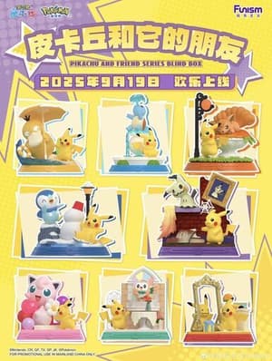 Random Selection - Pokémon - Pikachu And Friend Series Blind Box - Funism - 1