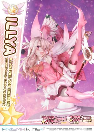 Illyasviel von Einzbern - Bonus Version - Prisma Wing - Prime 1 Studio - 18