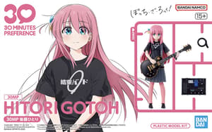 Hitori Gotoh - Bocchi the Rock! - 30 Minutes Preference - Model Kit - Bandai Spirits (1)