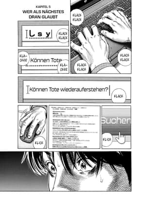 Zashisu 02 - 7