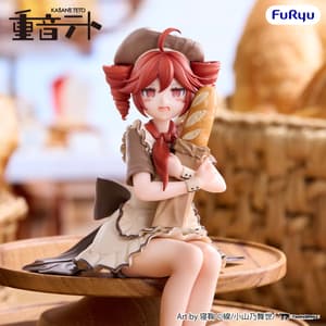 Kasane Teto - Baguette - Noodle Stopper - Furyu - 3