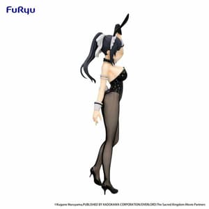 Narberal Gamma - BiCute Bunnies - Furyu - 3