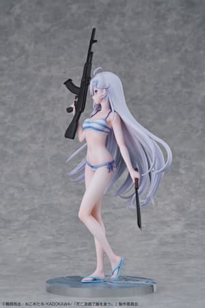 Yuki Sorimachi - Design Coco - 6