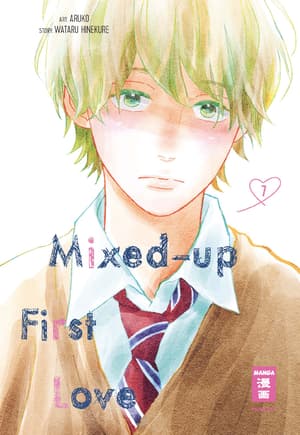  Mixed-up first Love - Egmont - Band 07 - 1