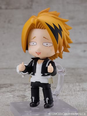 Nendoroid 2558 Denki Kaminari - 2