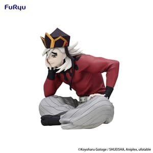 Douma - Noodle Stopper - Furyu (3)
