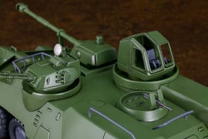 MODEROID Carrier Beagle - 7