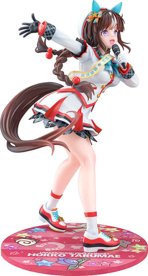 [White Wings Alight] Hokko Tarumae - 1