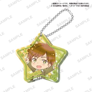 Random Selection - Hetalia World Stars - Jewel Acrylic Key Chain - Gashapon - Bushiroad Creative - 10