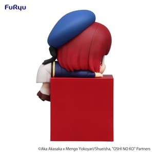Kana Arima - Oshi no Ko Hikkake - Furyu (7)