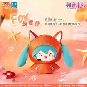 Zufällige Auswahl - Hatsune Miku x Cinnamoroll - Mini Acrylaufsteller - Anicraft (1)
