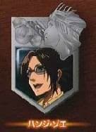 Attack on Titan Brosche - Zoe - 1