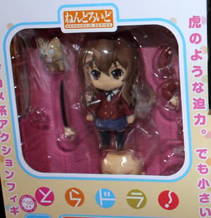 Nendoroid 185a Taiga Aisaka - 4
