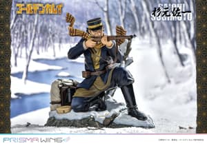 Saichi Sugimoto - Prisma Wing - Prime 1 Studio (10)