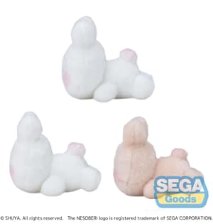 NESOBERI (Lay-Down) "SHUYA" Mascot (EX) - 2