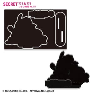 Zufällige Auswahl - Sanrio Characters The Strawberry News 50th - Acrylaufsteller - F-Toys (1)