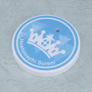 Nendoroid 2893 Hoshimachi Suisei - Sailor Outfit - 6