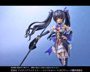 Noire - the goddess of Lastation - 4