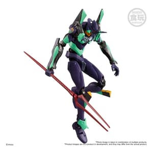 EVA Unit 01 Night Color  - EVA Frame Action Figure - Bandai - 1