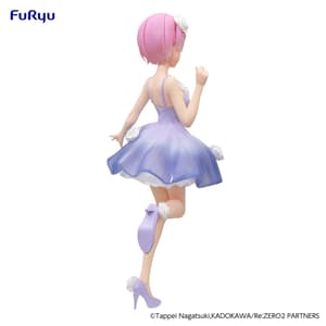 Ram - Flower Dress - Trio-Try-iT - Furyu (6)