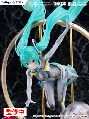 Hatsune Miku "MIKU WITH YOU 2024" ver. 1/7 Scale Figure - 14